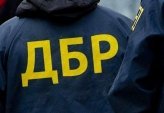последние новости в Украине останні новини в Україні