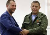 последние новости в Украине останні новини в Україні