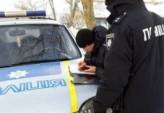 последние новости в Украине останні новини в Україні