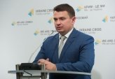 последние новости в Украине останні новини в Україні