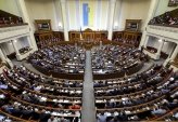 последние новости в Украине останні новини в Україні