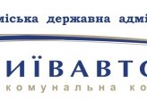 последние новости в Украине останні новини в Україні