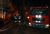 последние новости в Украине останні новини в Україні