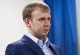 последние новости в Украине останні новини в Україні