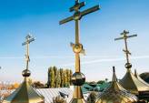 последние новости в Украине останні новини в Україні