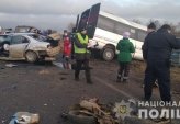 последние новости в Украине останні новини в Україні