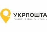 последние новости в Украине останні новини в Україні