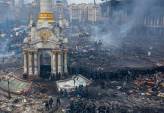 последние новости в Украине останні новини в Україні