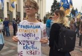 последние новости в Украине останні новини в Україні