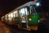 последние новости в Украине останні новини в Україні