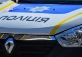 последние новости в Украине останні новини в Україні