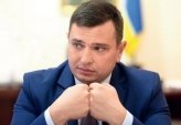 последние новости в Украине останні новини в Україні