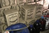последние новости в Украине останні новини в Україні