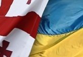 последние новости в Украине останні новини в Україні