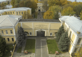 последние новости в Украине останні новини в Україні