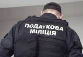 последние новости в Украине останні новини в Україні
