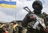 последние новости в Украине останні новини в Україні