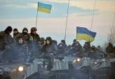 последние новости в Украине останні новини в Україні