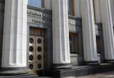 последние новости в Украине останні новини в Україні