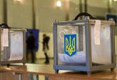 последние новости в Украине останні новини в Україні