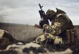 последние новости в Украине останні новини в Україні