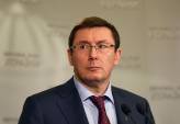 последние новости в Украине останні новини в Україні