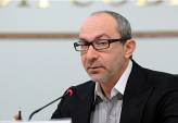последние новости в Украине останні новини в Україні