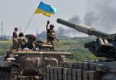 последние новости в Украине останні новини в Україні