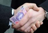 последние новости в Украине останні новини в Україні