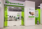 последние новости в Украине останні новини в Україні