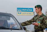 последние новости в Украине останні новини в Україні