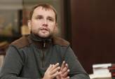 последние новости в Украине останні новини в Україні