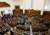 последние новости в Украине останні новини в Україні