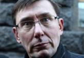последние новости в Украине останні новини в Україні