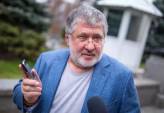 последние новости в Украине останні новини в Україні
