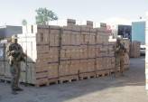 последние новости в Украине останні новини в Україні