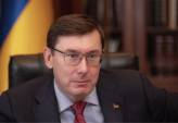 последние новости в Украине останні новини в Україні