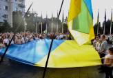 последние новости в Украине останні новини в Україні