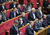 последние новости в Украине останні новини в Україні