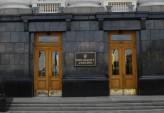 последние новости в Украине останні новини в Україні