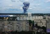 последние новости в Украине останні новини в Україні