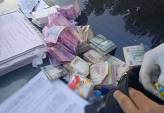 последние новости в Украине останні новини в Україні
