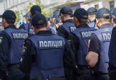 последние новости в Украине останні новини в Україні