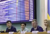 последние новости в Украине останні новини в Україні