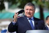 последние новости в Украине останні новини в Україні