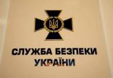 последние новости в Украине останні новини в Україні