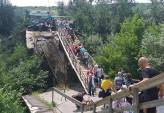 последние новости в Украине останні новини в Україні