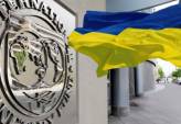 последние новости в Украине останні новини в Україні