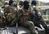 последние новости в Украине останні новини в Україні