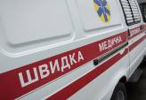 последние новости в Украине останні новини в Україні